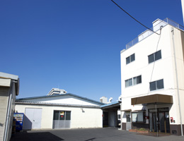 新座工場