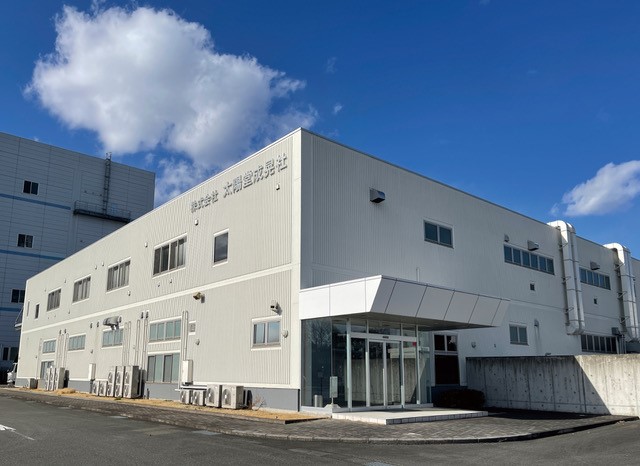 東松山工場